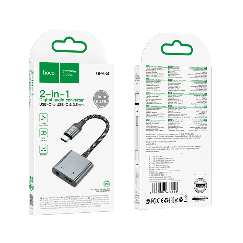 Hoco USB-C to USB-C and AUX 3.5 UPA34 - Metal Gray